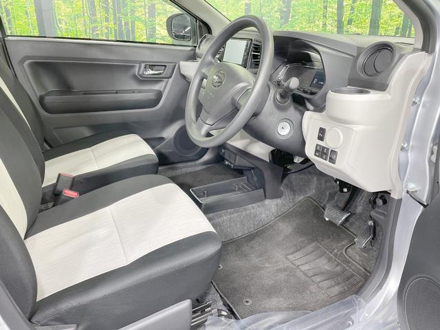 ミライース X リミテッドSAIII 4WD SDナビ バックカメラ 衝突軽減 ドラレコ ETC コーナーセンサー LEDヘッドライト オートハイビーム アイドリングストップ オートライト 横滑り防止 ヘッドライトレベライザー(39枚目)