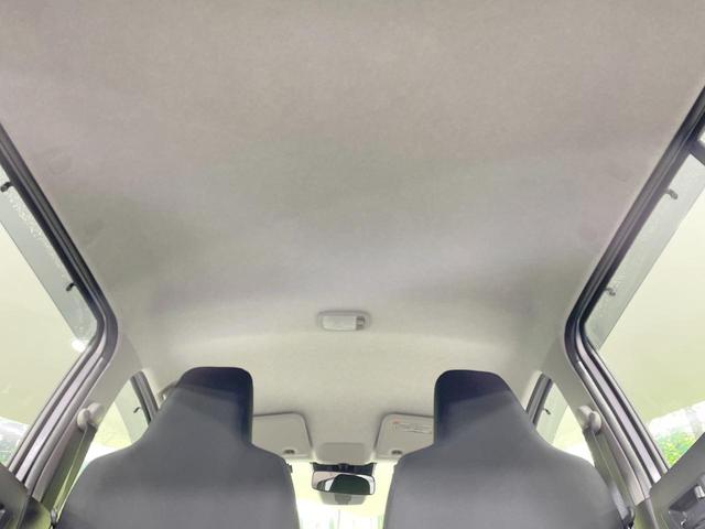 ミライース X リミテッドSAIII 4WD SDナビ バックカメラ 衝突軽減 ドラレコ ETC コーナーセンサー LEDヘッドライト オートハイビーム アイドリングストップ オートライト 横滑り防止 ヘッドライトレベライザー(42枚目)