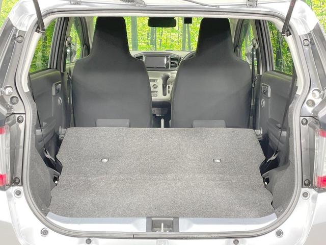 ミライース X リミテッドSAIII 4WD SDナビ バックカメラ 衝突軽減 ドラレコ ETC コーナーセンサー LEDヘッドライト オートハイビーム アイドリングストップ オートライト 横滑り防止 ヘッドライトレベライザー(43枚目)