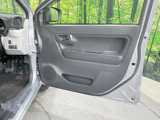 ミライース X リミテッドSAIII 4WD SDナビ バックカメラ 衝突軽減 ドラレコ ETC コーナーセンサー LEDヘッドライト オートハイビーム アイドリングストップ オートライト 横滑り防止 ヘッドライトレベライザー(44枚目)