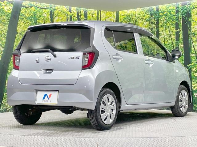 ミライース X リミテッドSAIII 4WD SDナビ バックカメラ 衝突軽減 ドラレコ ETC コーナーセンサー LEDヘッドライト オートハイビーム アイドリングストップ オートライト 横滑り防止 ヘッドライトレベライザー(47枚目)