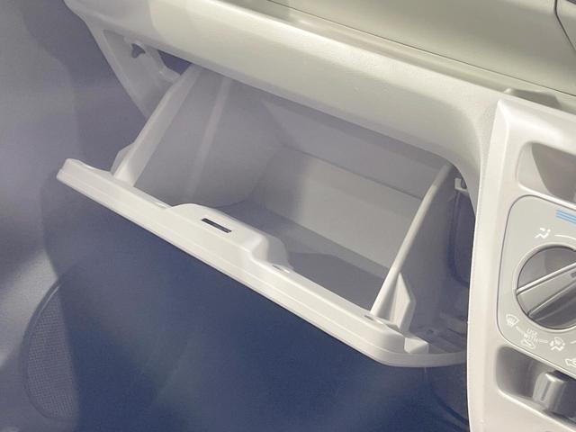 ミライース X リミテッドSAIII 4WD SDナビ バックカメラ 衝突軽減 ドラレコ ETC コーナーセンサー LEDヘッドライト オートハイビーム アイドリングストップ オートライト 横滑り防止 ヘッドライトレベライザー(52枚目)