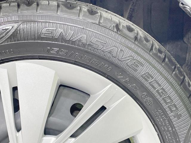 ミライース X リミテッドSAIII 4WD SDナビ バックカメラ 衝突軽減 ドラレコ ETC コーナーセンサー LEDヘッドライト オートハイビーム アイドリングストップ オートライト 横滑り防止 ヘッドライトレベライザー(55枚目)