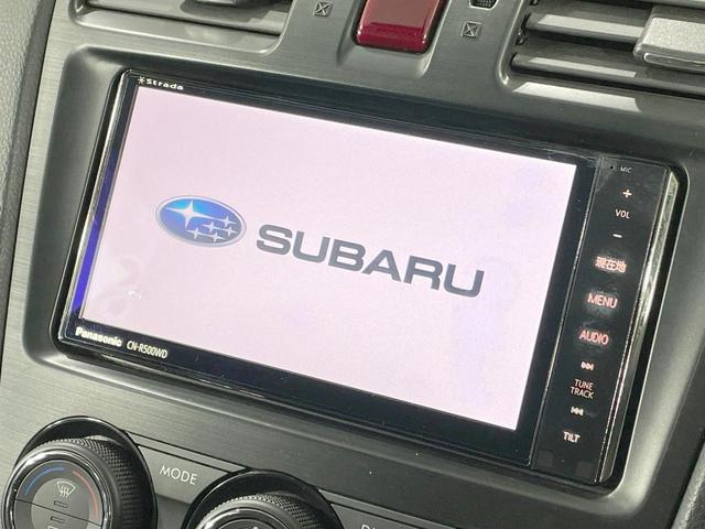 ＸＶ ２．０ｉ－Ｌ　アイサイト　純正ナビ　バックカメラ　衝突軽減　レーダークルーズ　ルーフレール　パワーシート　ＨＩＤヘッド　純正１７ＡＷ　デュアルエアコン　アイドリングストップ　スマートキー　ステアリングスイッチ　横滑り防止（4枚目）