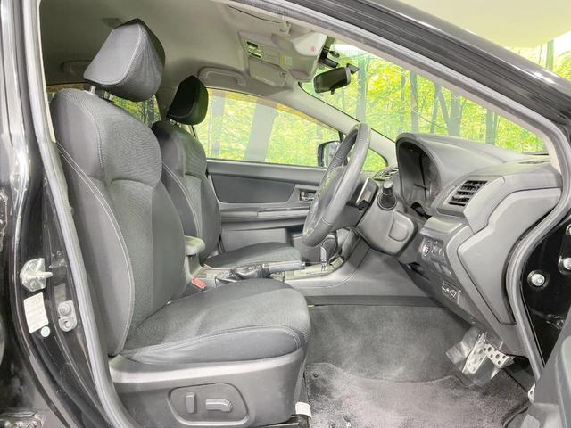 ＸＶ ２．０ｉ－Ｌ　アイサイト　純正ナビ　バックカメラ　衝突軽減　レーダークルーズ　ルーフレール　パワーシート　ＨＩＤヘッド　純正１７ＡＷ　デュアルエアコン　アイドリングストップ　スマートキー　ステアリングスイッチ　横滑り防止（9枚目）