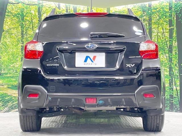 ＸＶ ２．０ｉ－Ｌ　アイサイト　純正ナビ　バックカメラ　衝突軽減　レーダークルーズ　ルーフレール　パワーシート　ＨＩＤヘッド　純正１７ＡＷ　デュアルエアコン　アイドリングストップ　スマートキー　ステアリングスイッチ　横滑り防止（16枚目）