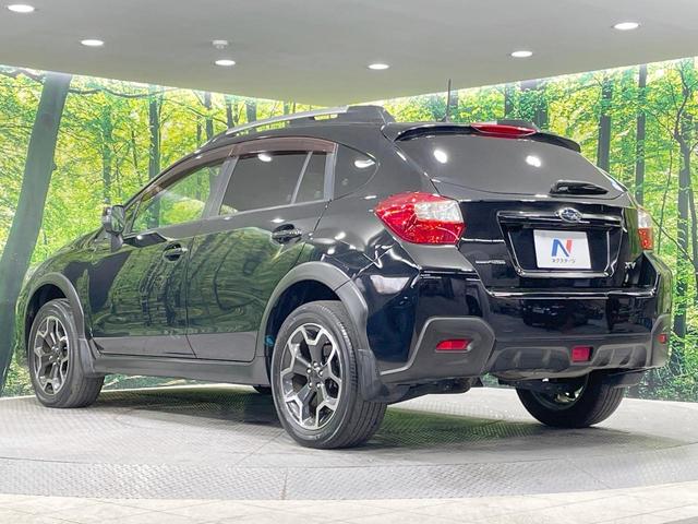 ＸＶ ２．０ｉ－Ｌ　アイサイト　純正ナビ　バックカメラ　衝突軽減　レーダークルーズ　ルーフレール　パワーシート　ＨＩＤヘッド　純正１７ＡＷ　デュアルエアコン　アイドリングストップ　スマートキー　ステアリングスイッチ　横滑り防止（18枚目）