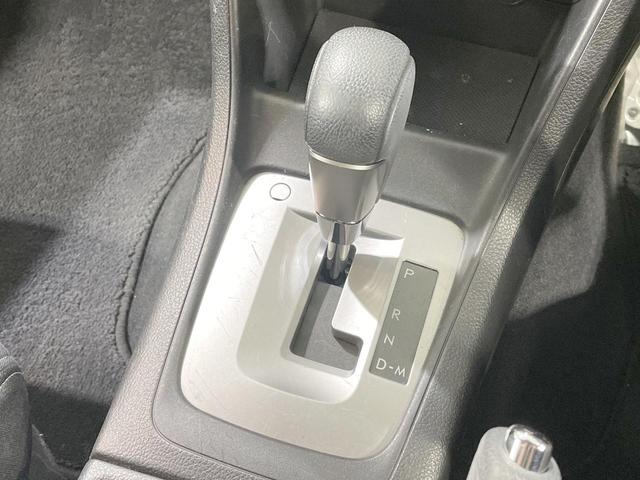 ＸＶ ２．０ｉ－Ｌ　アイサイト　純正ナビ　バックカメラ　衝突軽減　レーダークルーズ　ルーフレール　パワーシート　ＨＩＤヘッド　純正１７ＡＷ　デュアルエアコン　アイドリングストップ　スマートキー　ステアリングスイッチ　横滑り防止（22枚目）