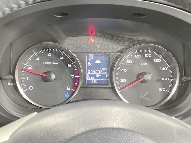 ＸＶ ２．０ｉ－Ｌ　アイサイト　純正ナビ　バックカメラ　衝突軽減　レーダークルーズ　ルーフレール　パワーシート　ＨＩＤヘッド　純正１７ＡＷ　デュアルエアコン　アイドリングストップ　スマートキー　ステアリングスイッチ　横滑り防止（23枚目）