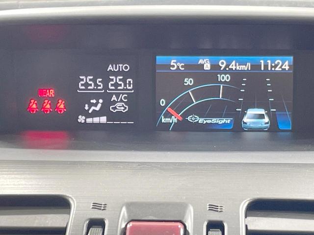 ＸＶ ２．０ｉ－Ｌ　アイサイト　純正ナビ　バックカメラ　衝突軽減　レーダークルーズ　ルーフレール　パワーシート　ＨＩＤヘッド　純正１７ＡＷ　デュアルエアコン　アイドリングストップ　スマートキー　ステアリングスイッチ　横滑り防止（24枚目）