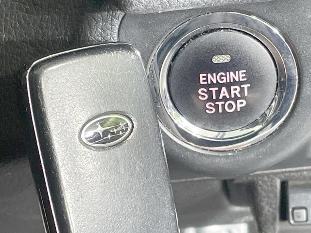 ＸＶ ２．０ｉ－Ｌ　アイサイト　純正ナビ　バックカメラ　衝突軽減　レーダークルーズ　ルーフレール　パワーシート　ＨＩＤヘッド　純正１７ＡＷ　デュアルエアコン　アイドリングストップ　スマートキー　ステアリングスイッチ　横滑り防止（32枚目）