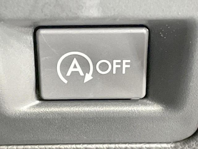 ＸＶ ２．０ｉ－Ｌ　アイサイト　純正ナビ　バックカメラ　衝突軽減　レーダークルーズ　ルーフレール　パワーシート　ＨＩＤヘッド　純正１７ＡＷ　デュアルエアコン　アイドリングストップ　スマートキー　ステアリングスイッチ　横滑り防止（33枚目）