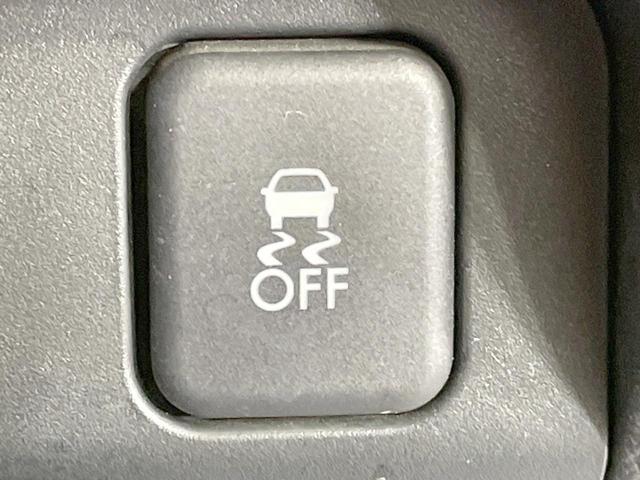 ＸＶ ２．０ｉ－Ｌ　アイサイト　純正ナビ　バックカメラ　衝突軽減　レーダークルーズ　ルーフレール　パワーシート　ＨＩＤヘッド　純正１７ＡＷ　デュアルエアコン　アイドリングストップ　スマートキー　ステアリングスイッチ　横滑り防止（34枚目）