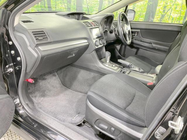 ＸＶ ２．０ｉ－Ｌ　アイサイト　純正ナビ　バックカメラ　衝突軽減　レーダークルーズ　ルーフレール　パワーシート　ＨＩＤヘッド　純正１７ＡＷ　デュアルエアコン　アイドリングストップ　スマートキー　ステアリングスイッチ　横滑り防止（42枚目）