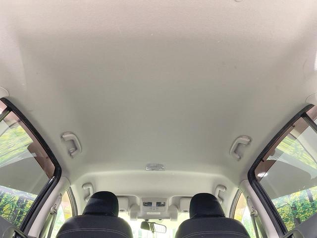 ＸＶ ２．０ｉ－Ｌ　アイサイト　純正ナビ　バックカメラ　衝突軽減　レーダークルーズ　ルーフレール　パワーシート　ＨＩＤヘッド　純正１７ＡＷ　デュアルエアコン　アイドリングストップ　スマートキー　ステアリングスイッチ　横滑り防止（46枚目）