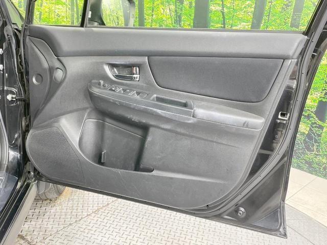 ＸＶ ２．０ｉ－Ｌ　アイサイト　純正ナビ　バックカメラ　衝突軽減　レーダークルーズ　ルーフレール　パワーシート　ＨＩＤヘッド　純正１７ＡＷ　デュアルエアコン　アイドリングストップ　スマートキー　ステアリングスイッチ　横滑り防止（48枚目）