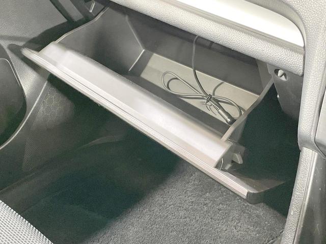 ＸＶ ２．０ｉ－Ｌ　アイサイト　純正ナビ　バックカメラ　衝突軽減　レーダークルーズ　ルーフレール　パワーシート　ＨＩＤヘッド　純正１７ＡＷ　デュアルエアコン　アイドリングストップ　スマートキー　ステアリングスイッチ　横滑り防止（58枚目）