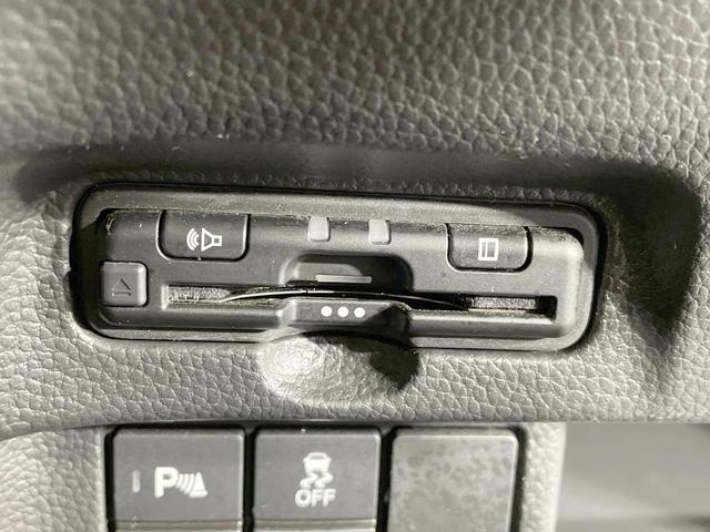 N-BOXカスタム L 4WD 電動スライドドア 純正SDナビ バックカメラ 衝突軽減 レーダークルーズ コーナーセンサー LEDヘッド&フォグ ETC ドラレコ オートライト オートエアコン スマートキー(9枚目)