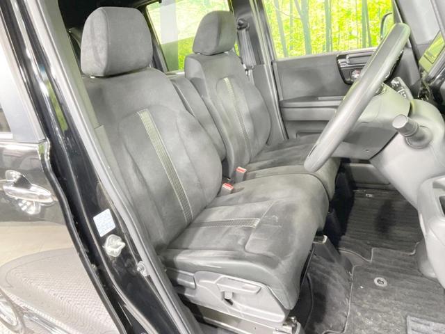 N-BOXカスタム L 4WD 電動スライドドア 純正SDナビ バックカメラ 衝突軽減 レーダークルーズ コーナーセンサー LEDヘッド&フォグ ETC ドラレコ オートライト オートエアコン スマートキー(10枚目)