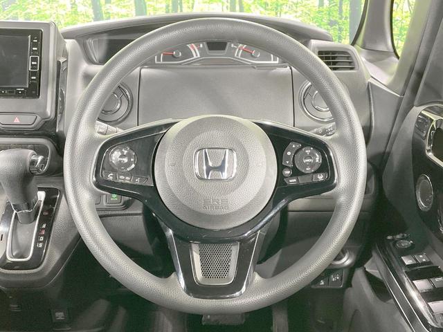 N-BOXカスタム L 4WD 電動スライドドア 純正SDナビ バックカメラ 衝突軽減 レーダークルーズ コーナーセンサー LEDヘッド&フォグ ETC ドラレコ オートライト オートエアコン スマートキー(13枚目)
