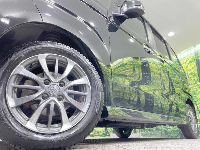 N-BOXカスタム L 4WD 電動スライドドア 純正SDナビ バックカメラ 衝突軽減 レーダークルーズ コーナーセンサー LEDヘッド&フォグ ETC ドラレコ オートライト オートエアコン スマートキー(15枚目)