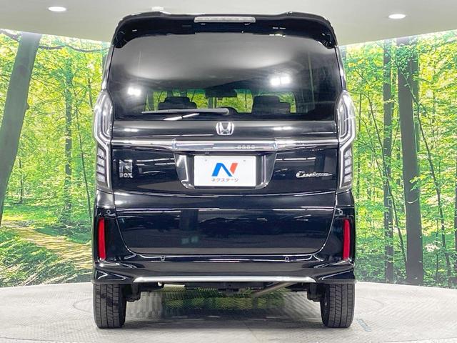 N-BOXカスタム L 4WD 電動スライドドア 純正SDナビ バックカメラ 衝突軽減 レーダークルーズ コーナーセンサー LEDヘッド&フォグ ETC ドラレコ オートライト オートエアコン スマートキー(17枚目)