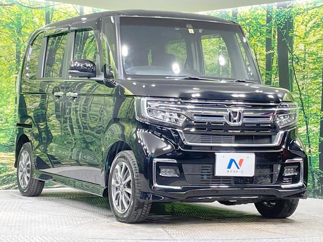 N-BOXカスタム L 4WD 電動スライドドア 純正SDナビ バックカメラ 衝突軽減 レーダークルーズ コーナーセンサー LEDヘッド&フォグ ETC ドラレコ オートライト オートエアコン スマートキー(18枚目)