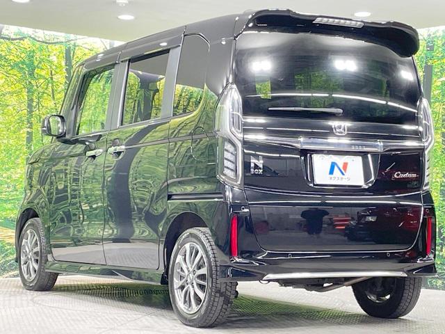 N-BOXカスタム L 4WD 電動スライドドア 純正SDナビ バックカメラ 衝突軽減 レーダークルーズ コーナーセンサー LEDヘッド&フォグ ETC ドラレコ オートライト オートエアコン スマートキー(19枚目)