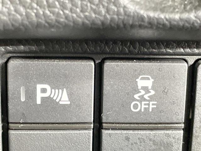 N-BOXカスタム L 4WD 電動スライドドア 純正SDナビ バックカメラ 衝突軽減 レーダークルーズ コーナーセンサー LEDヘッド&フォグ ETC ドラレコ オートライト オートエアコン スマートキー(26枚目)