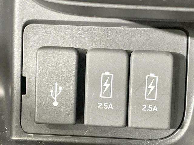 N-BOXカスタム L 4WD 電動スライドドア 純正SDナビ バックカメラ 衝突軽減 レーダークルーズ コーナーセンサー LEDヘッド&フォグ ETC ドラレコ オートライト オートエアコン スマートキー(28枚目)