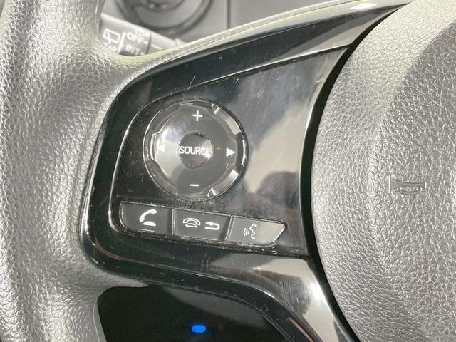 N-BOXカスタム L 4WD 電動スライドドア 純正SDナビ バックカメラ 衝突軽減 レーダークルーズ コーナーセンサー LEDヘッド&フォグ ETC ドラレコ オートライト オートエアコン スマートキー(31枚目)