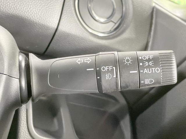 N-BOXカスタム L 4WD 電動スライドドア 純正SDナビ バックカメラ 衝突軽減 レーダークルーズ コーナーセンサー LEDヘッド&フォグ ETC ドラレコ オートライト オートエアコン スマートキー(33枚目)