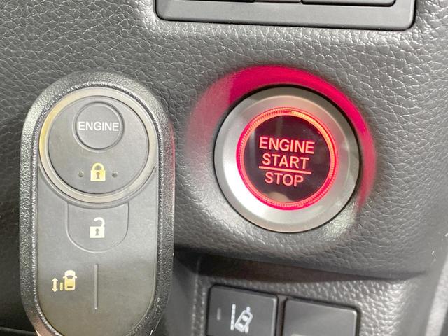 N-BOXカスタム L 4WD 電動スライドドア 純正SDナビ バックカメラ 衝突軽減 レーダークルーズ コーナーセンサー LEDヘッド&フォグ ETC ドラレコ オートライト オートエアコン スマートキー(34枚目)