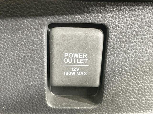 N-BOXカスタム L 4WD 電動スライドドア 純正SDナビ バックカメラ 衝突軽減 レーダークルーズ コーナーセンサー LEDヘッド&フォグ ETC ドラレコ オートライト オートエアコン スマートキー(37枚目)