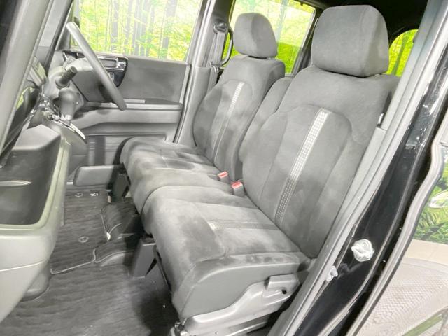 N-BOXカスタム L 4WD 電動スライドドア 純正SDナビ バックカメラ 衝突軽減 レーダークルーズ コーナーセンサー LEDヘッド&フォグ ETC ドラレコ オートライト オートエアコン スマートキー(42枚目)