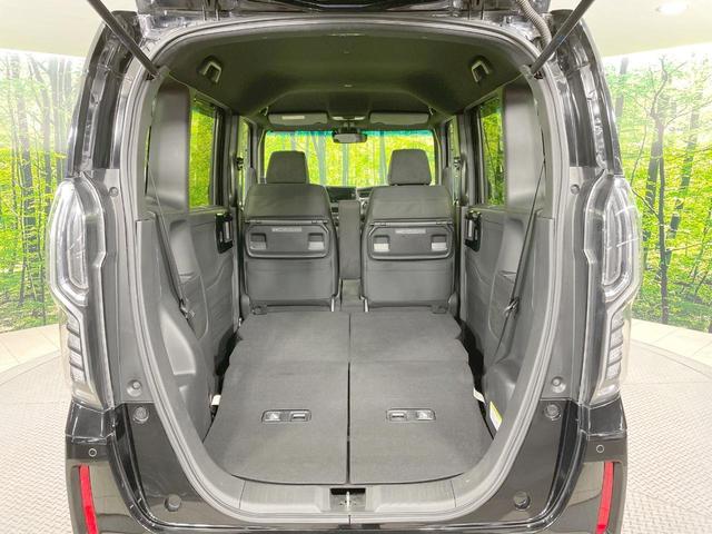 N-BOXカスタム L 4WD 電動スライドドア 純正SDナビ バックカメラ 衝突軽減 レーダークルーズ コーナーセンサー LEDヘッド&フォグ ETC ドラレコ オートライト オートエアコン スマートキー(47枚目)
