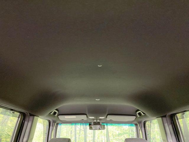 N-BOXカスタム L 4WD 電動スライドドア 純正SDナビ バックカメラ 衝突軽減 レーダークルーズ コーナーセンサー LEDヘッド&フォグ ETC ドラレコ オートライト オートエアコン スマートキー(48枚目)