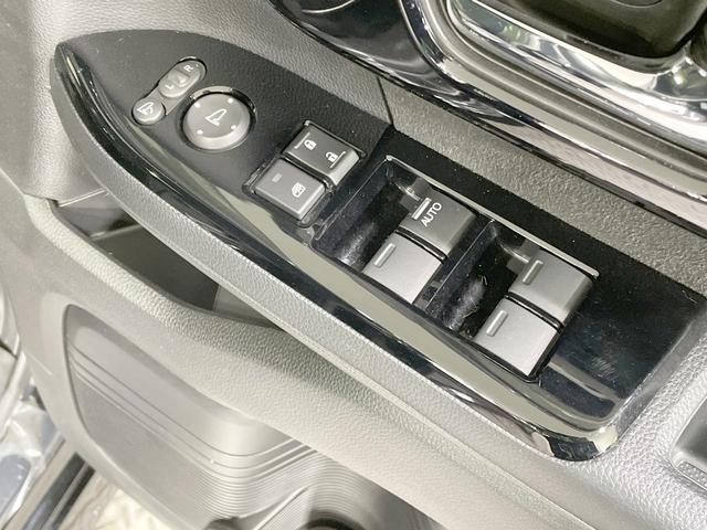 N-BOXカスタム L 4WD 電動スライドドア 純正SDナビ バックカメラ 衝突軽減 レーダークルーズ コーナーセンサー LEDヘッド&フォグ ETC ドラレコ オートライト オートエアコン スマートキー(50枚目)