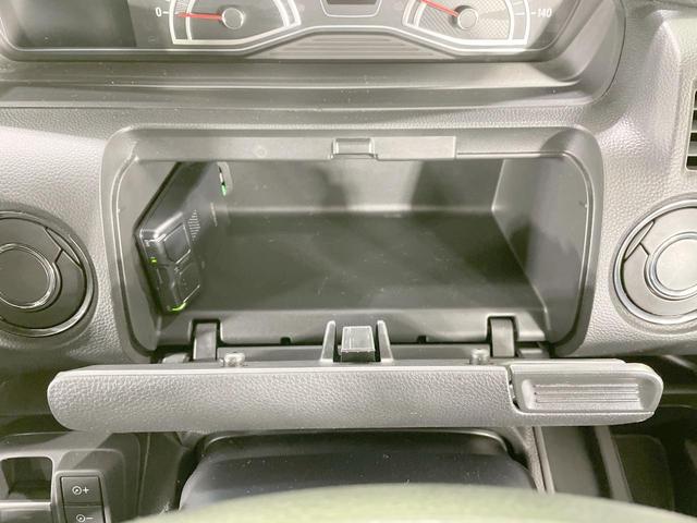 N-BOXカスタム L 4WD 電動スライドドア 純正SDナビ バックカメラ 衝突軽減 レーダークルーズ コーナーセンサー LEDヘッド&フォグ ETC ドラレコ オートライト オートエアコン スマートキー(55枚目)