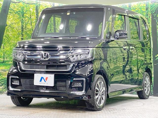 N-BOXカスタム L 4WD 電動スライドドア 純正SDナビ バックカメラ 衝突軽減 レーダークルーズ コーナーセンサー LEDヘッド&フォグ ETC ドラレコ オートライト オートエアコン スマートキー(56枚目)
