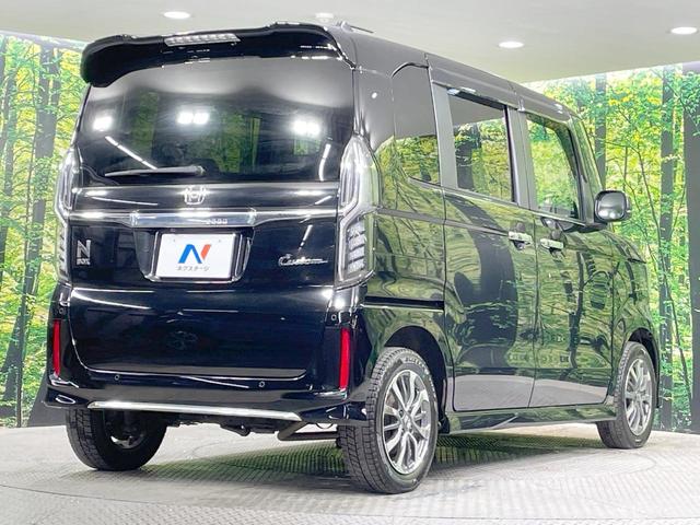 N-BOXカスタム L 4WD 電動スライドドア 純正SDナビ バックカメラ 衝突軽減 レーダークルーズ コーナーセンサー LEDヘッド&フォグ ETC ドラレコ オートライト オートエアコン スマートキー(57枚目)