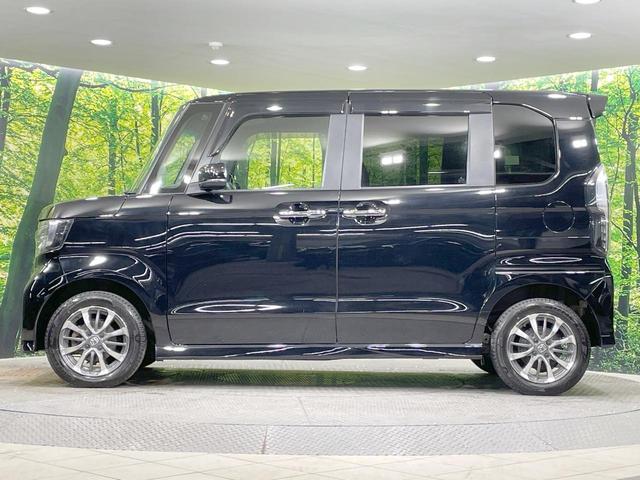 N-BOXカスタム L 4WD 電動スライドドア 純正SDナビ バックカメラ 衝突軽減 レーダークルーズ コーナーセンサー LEDヘッド&フォグ ETC ドラレコ オートライト オートエアコン スマートキー(59枚目)