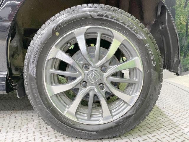 N-BOXカスタム L 4WD 電動スライドドア 純正SDナビ バックカメラ 衝突軽減 レーダークルーズ コーナーセンサー LEDヘッド&フォグ ETC ドラレコ オートライト オートエアコン スマートキー(68枚目)