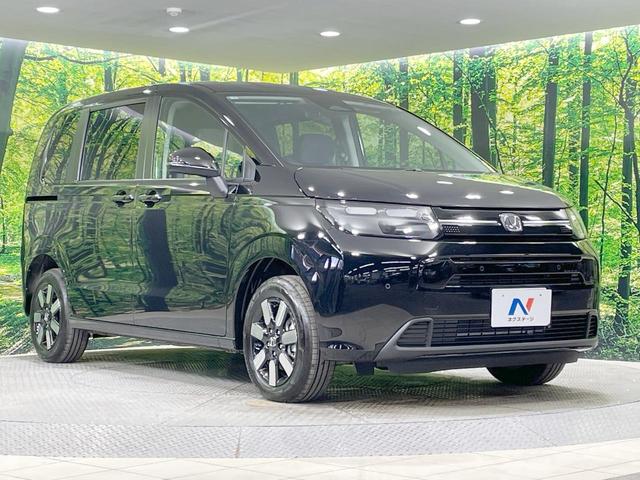 フリード エアー　ＥＸ　４ＷＤ　登録済未使用車　両側電動スライド　寒冷地仕様　衝突軽減　レーダークルーズ　コーナーセンサー　ＬＥＤヘッド　オートライト　オートエアコン　オートハイビーム　車線逸脱警報　スマートキー（18枚目）