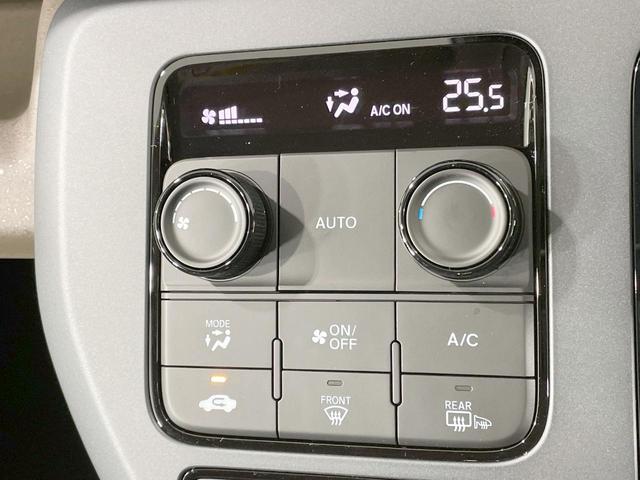 フリード エアー　ＥＸ　４ＷＤ　登録済未使用車　両側電動スライド　寒冷地仕様　衝突軽減　レーダークルーズ　コーナーセンサー　ＬＥＤヘッド　オートライト　オートエアコン　オートハイビーム　車線逸脱警報　スマートキー（30枚目）