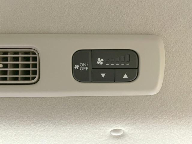 フリード エアー　ＥＸ　４ＷＤ　登録済未使用車　両側電動スライド　寒冷地仕様　衝突軽減　レーダークルーズ　コーナーセンサー　ＬＥＤヘッド　オートライト　オートエアコン　オートハイビーム　車線逸脱警報　スマートキー（35枚目）