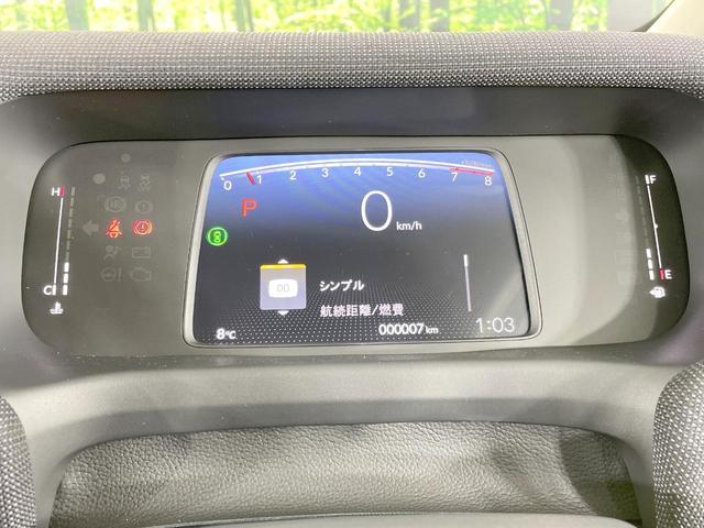 フリード エアー　ＥＸ　４ＷＤ　登録済未使用車　両側電動スライド　寒冷地仕様　衝突軽減　レーダークルーズ　コーナーセンサー　ＬＥＤヘッド　オートライト　オートエアコン　オートハイビーム　車線逸脱警報　スマートキー（36枚目）