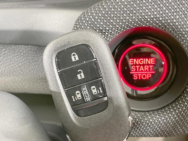 フリード エアー　ＥＸ　４ＷＤ　登録済未使用車　両側電動スライド　寒冷地仕様　衝突軽減　レーダークルーズ　コーナーセンサー　ＬＥＤヘッド　オートライト　オートエアコン　オートハイビーム　車線逸脱警報　スマートキー（37枚目）