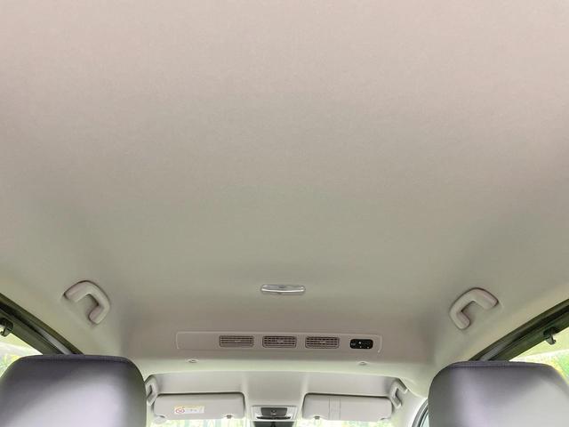 フリード エアー　ＥＸ　４ＷＤ　登録済未使用車　両側電動スライド　寒冷地仕様　衝突軽減　レーダークルーズ　コーナーセンサー　ＬＥＤヘッド　オートライト　オートエアコン　オートハイビーム　車線逸脱警報　スマートキー（47枚目）