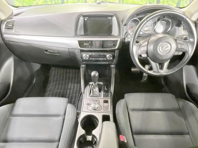 CX-5 XD プロアクティブ 4WD 衝突軽減 マツダコネクトナビ バックカメラ クルコン LEDヘッド ETC ドラレコ 電動パーキングブレーキ コーナーセンサー デュアルオートエアコン アイドリングストップ(2枚目)